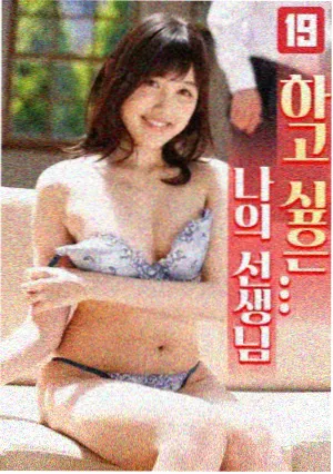 宣宣的邻居